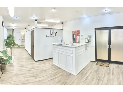 リリービューティーラウンジ(Lily Beauty Lounge)の写真