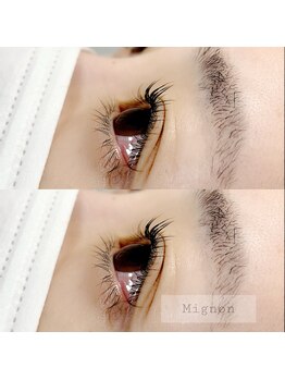 ヌン(NUN.)/トリートメントパーマ