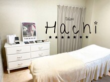 サロン ハチ(salon Hachi)の雰囲気（感染症対策◎完全個室でゆったり施術が受けられます♪♪）