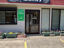 治療院セイメイ(SEIMEI)/店舗前に４台分駐車場あります。