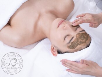 ヴィーシ(Viisi)の写真/日本製ハーブピーリング使用◎肌を内面から強化することで、肌トラブル改善・エイジングケアに繋がります!