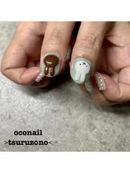 オコネイル ネイルサロンアンドスクール(OCO nail)/