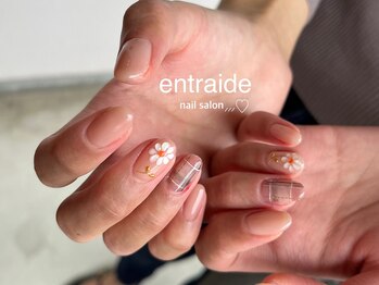 アントレッド(entraide)/4本アートコース