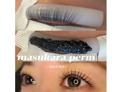 ループラス(r'oo plus)の写真