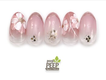 ピッピ 白金台店(peep PEEP)/24年10月マンスリートレンド-12