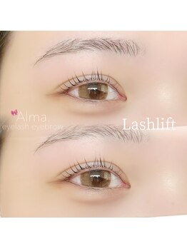 アルマ(Alma.)/ラッシュリフト