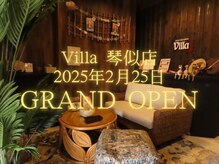 アジアンリラクゼーション ヴィラ 琴似店(asian relaxation villa)