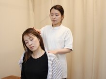 みかん鍼灸整骨院