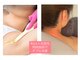 テンピスモ(tempismo)の写真