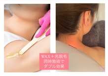 テンピスモ(tempismo)