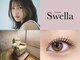 スウェラ 浦和店(eyelash Swella)の写真