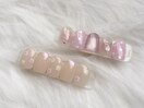 定額プレミアム/限定デザイン