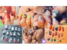 ネイルビー(Nail Bee)
