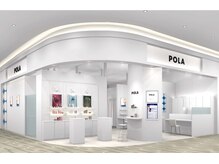 ポーラ ザ ビューティ イオンレイクタウンmori店(POLA THE BEAUTY)