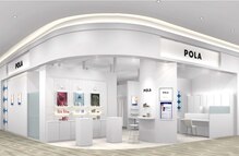 ポーラ ザ ビューティ イオンレイクタウンmori店(POLA THE BEAUTY)