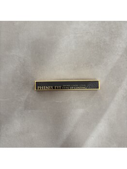 アトリエリン 小牧本店(Atelier Rin)/カールアップコーティング