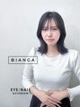 ビアンカ 高円寺店(Bianca) ☆ ESASHIKA