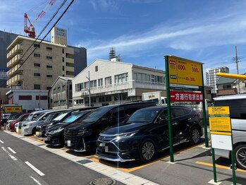 エアケア(AirCare)/近隣のコインパーキング情報３