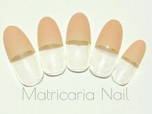 マトリカリア ネイルアンドビューティー(Matricaria)/定額デザインネイル