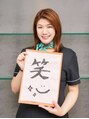 小顔矯正と姿勢矯正と骨盤矯正が評判の女性専門整体院 江坂駅前店 『ここに来たらなんか楽しいな』と思ってもらえるように♪