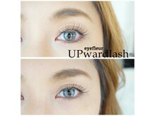 フルール 錦糸町店(Fleur)/アップワードラッシュ