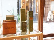 ファシオール 神戸店/エイジングコスメ　アバニカル