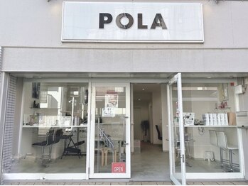 ポーラ ヴォーチェ店(POLA VOCE)/サロン外観