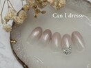 上品　大人　グラデーション　
