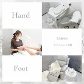 アンドミー(&me)