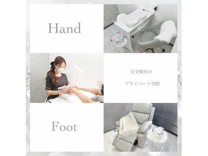 アンドミー(&me)の写真
