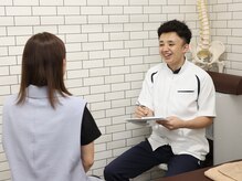はぴねす鍼灸整骨院 川西院の雰囲気（国家資格者がカウンセリング！根本から改善へ導きます。）
