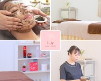 リリイ(Lily)
