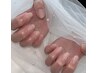 うる艶ワンカラー