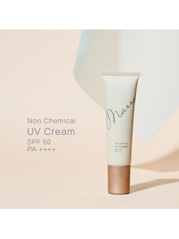 アエラ(AERA)/Marrow・UVCREAM・日焼け止め