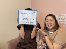 來花 福岡天神店(kohana)/妊活鍼灸・妊娠報告 2