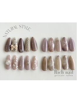 アートの種類が豊富