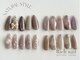 リッチネイル(Rich nail)の写真/＜デザインの相談もOK＞大人ニュアンスネイルが楽しめる☆貸切空間でゆったりご褒美時間を…♪