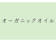 ユルリラ イロ(yururira iro)/