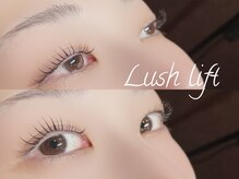 リスブラン/まつ毛パーマ