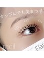 ラシル バイ レストプラス 光の森店(racil by rest plus) 目元美人♪フラットラッシ