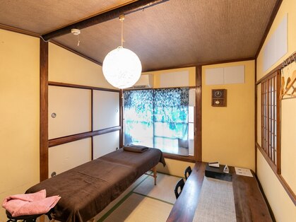 鍼灸整体院グッドフォーチュン(Good Fortune)の写真