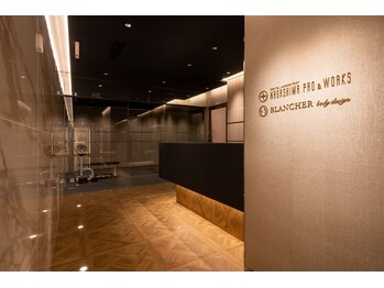 ブランシェール 千葉中央店(BLANCHER)