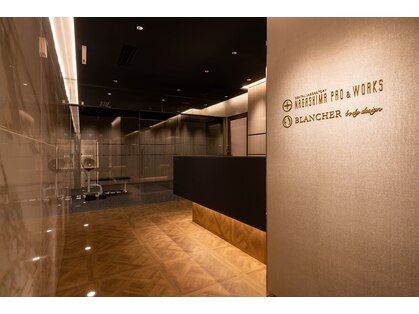 ブランシェール 千葉中央店(BLANCHER)の写真