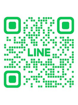 お問い合わせはLINEから♪