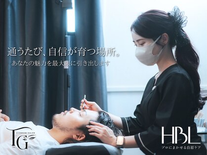 ザ ギフト(The Gift)の写真