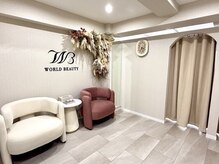 ワールドビューティ(world beauty)