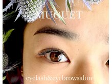 全部屋完全個室プライベート空間/東大和駅徒歩1分立地◎