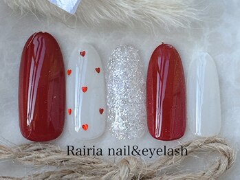 ライリア 小手指店(Rairia)/アートAコース