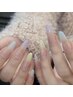 【長さだし】★ グラデーション／フレンチ　¥13,200