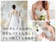 ハーズプラス(hers+)の写真/ドレス映え確実◎バスト・背中・二の腕から姿勢・肩甲骨・くびれ・デコルテまで徹底ケアで最高の一日を♪